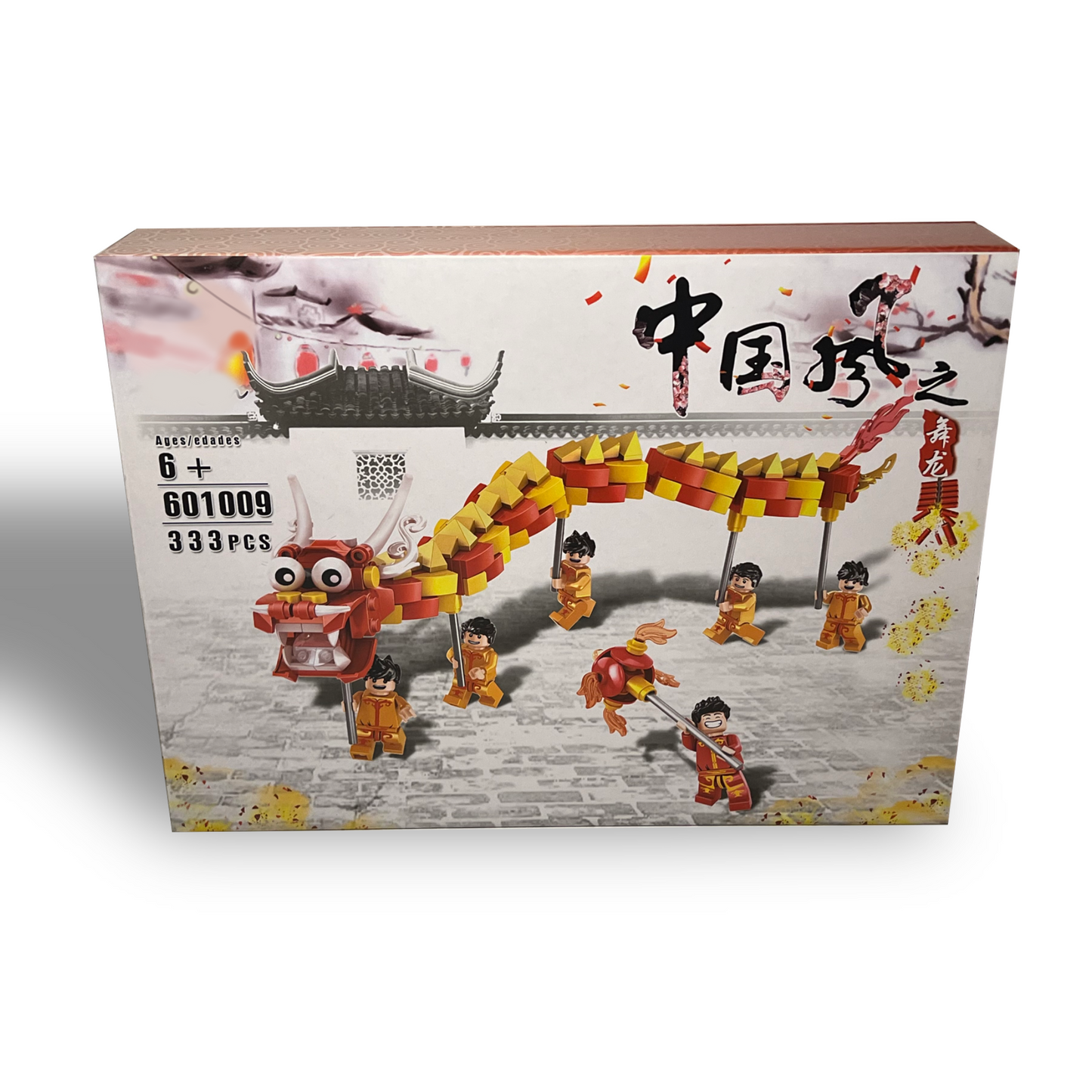 Chinese Year of the Dragon Building Blocks